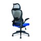 Canis High Back Mesh Office Chair